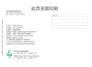 Midea美的 美的冷柜BD__BC-180WGEM迷境灰